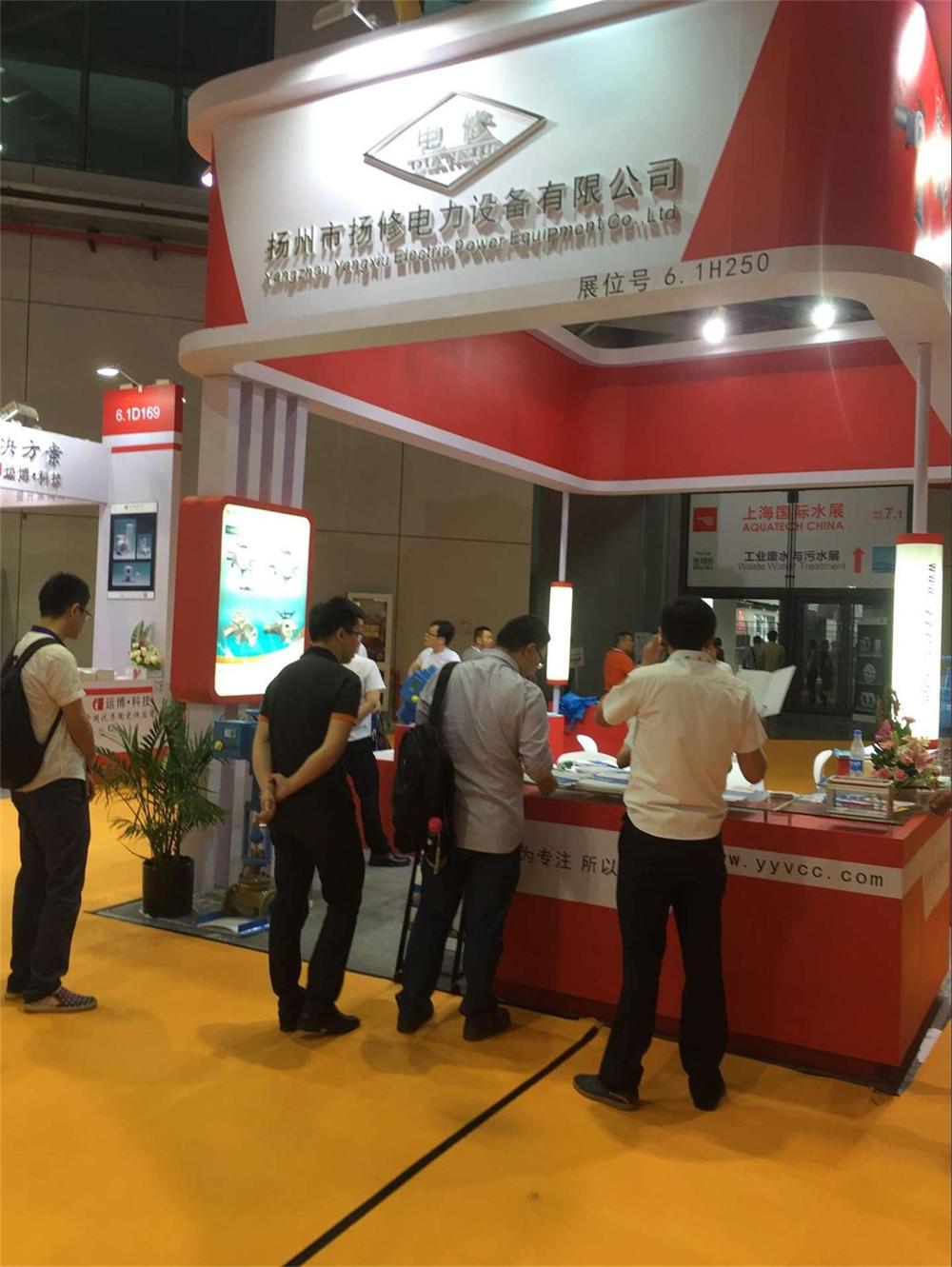 江蘇省民營(yíng)科技企業(yè)