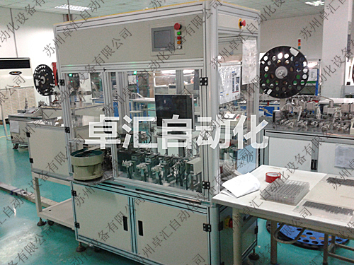 汽車(chē)連接器端子植入機