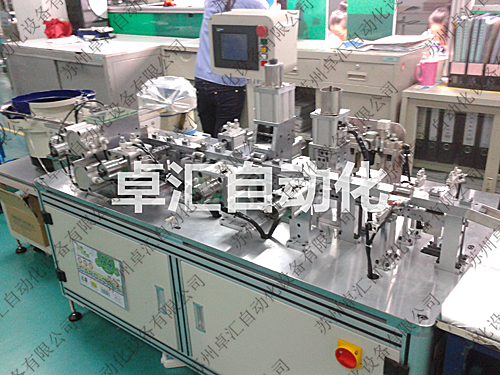 排針?lè )结樦踩霗C